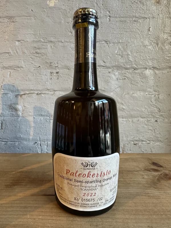 Domaine Glinavos Ioannina Paleokerisio