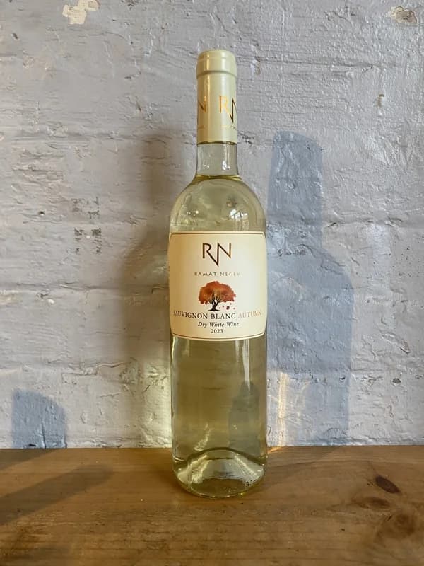 Sauvignon Blanc