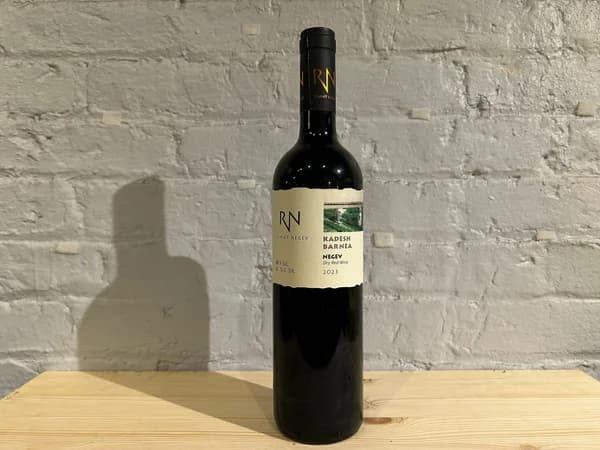 Red Wine