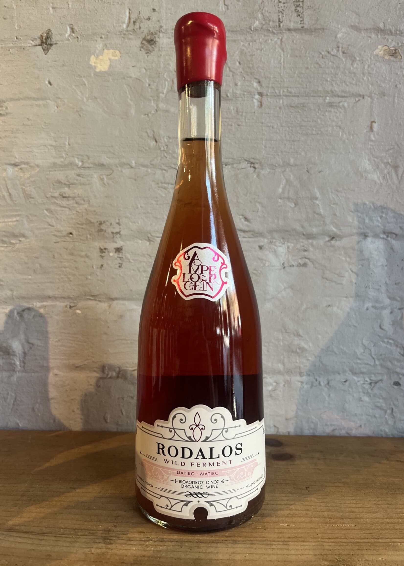 Rodalos Rosé