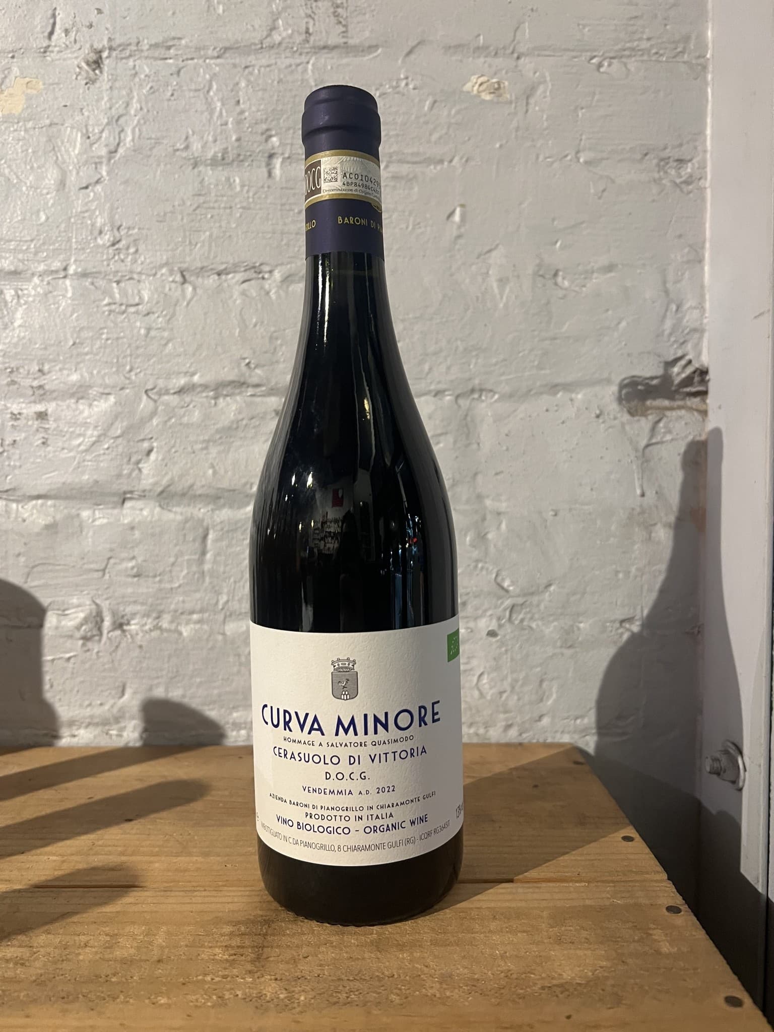 Pianogrillo Curva Minore Cerasuolo di Vittoria