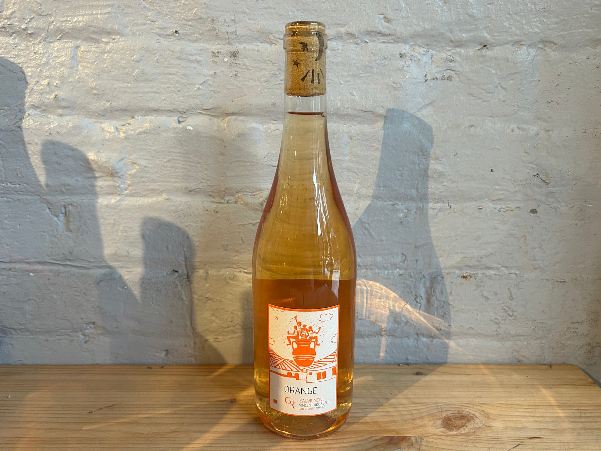 Vincent Roussely Orange