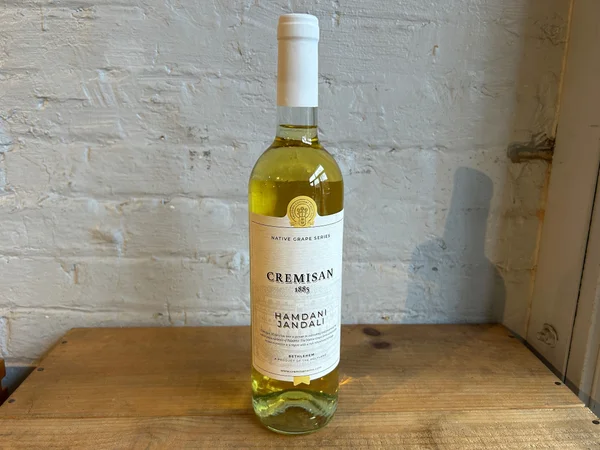 Cremisan Hamdani Jandali