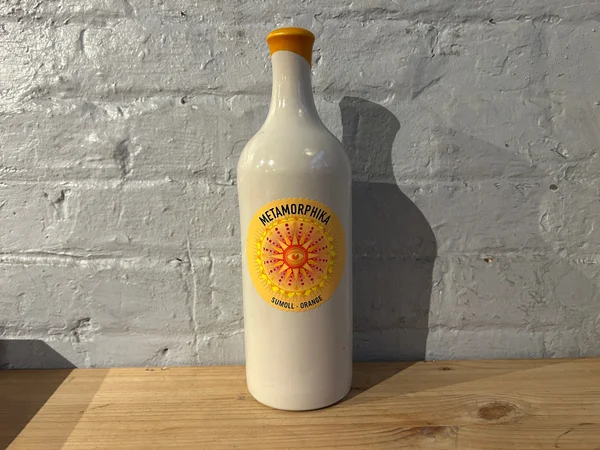 Sumoll Brisat Orange