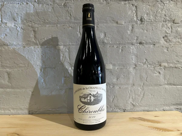 Domaine de la Chapelle des Bois Chiroubles