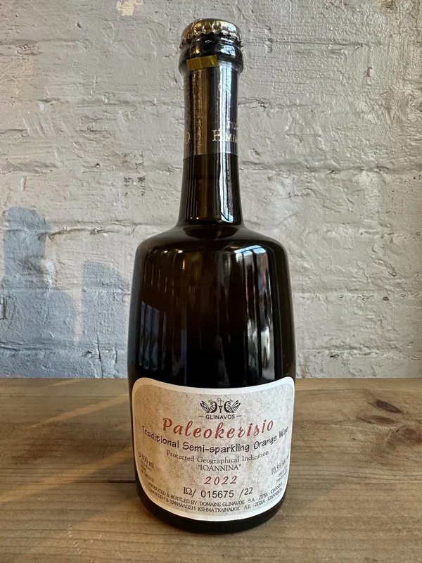 Domaine Glinavos Ioannina Paleokerisio