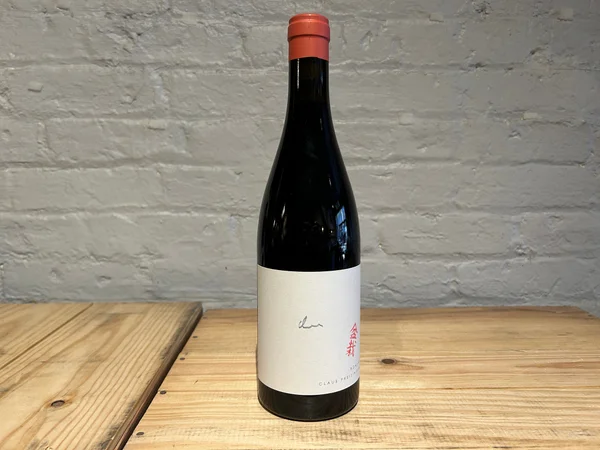 Claus Preisinger Bonsai